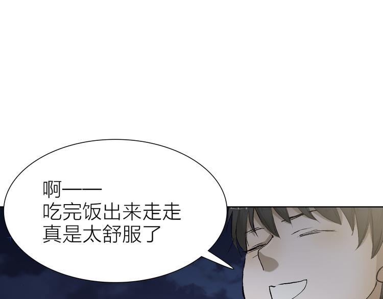 第22话 振作起来(1/2)-第22话