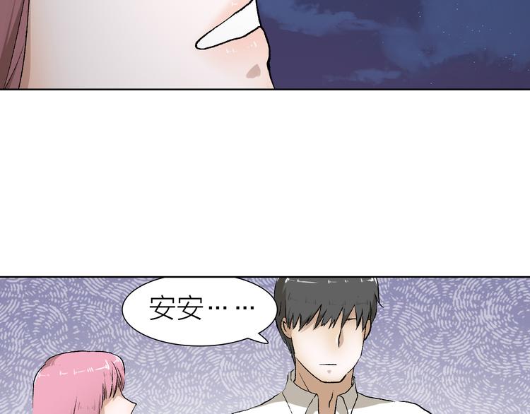 第22话 振作起来(1/2)-第22话