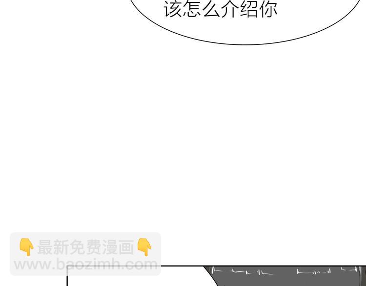 第22话 振作起来(1/2)-第22话