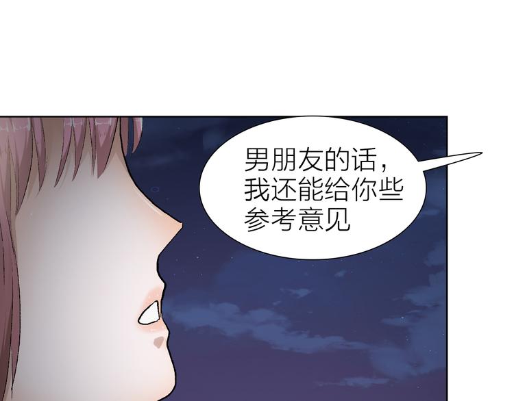 第22话 振作起来(1/2)-第22话