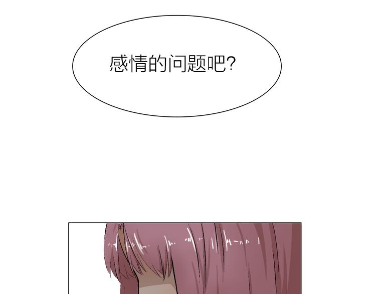 第22话 振作起来(1/2)-第22话