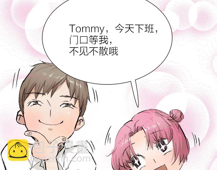 第24话 早做准备(1/2)-第24话