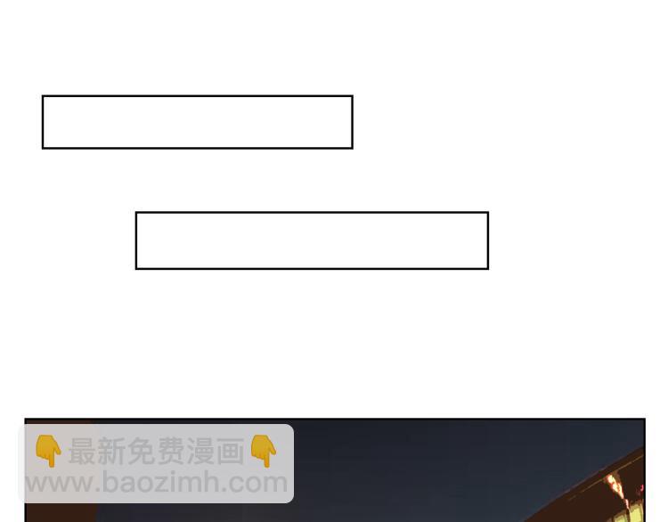 第24话 早做准备(1/2)-第24话