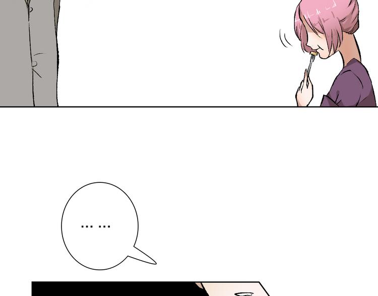 第24话 早做准备(1/2)-第24话