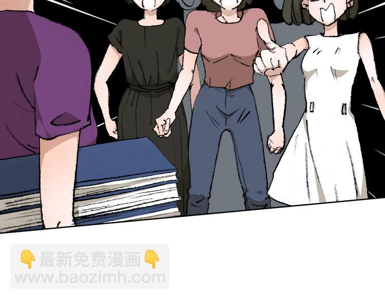 第26话 跌宕起伏(1/2)-第26话