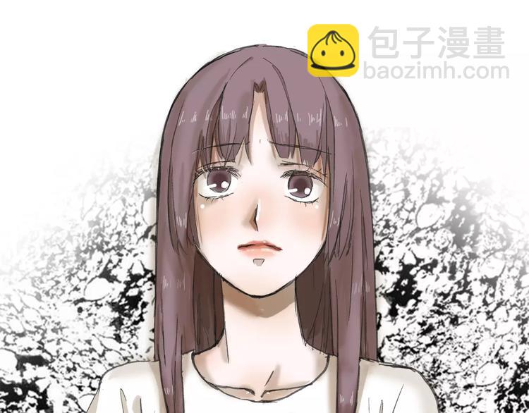 第4话 落差(1/2)-第4话