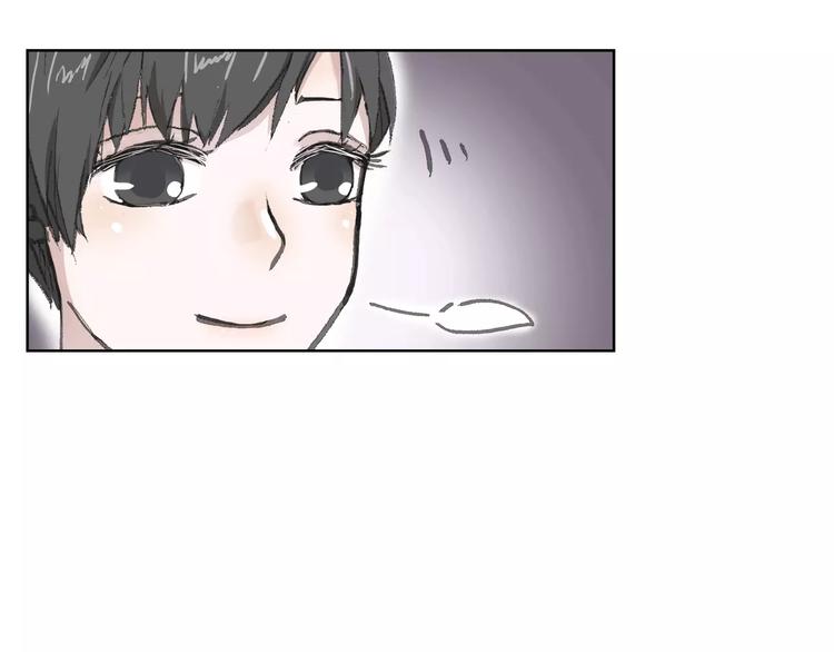 第4话 落差(1/2)-第4话