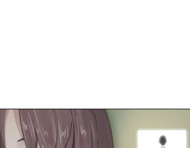 第4话 落差(1/2)-第4话