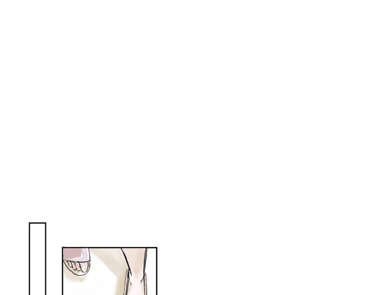 第4话 落差(1/2)-第4话