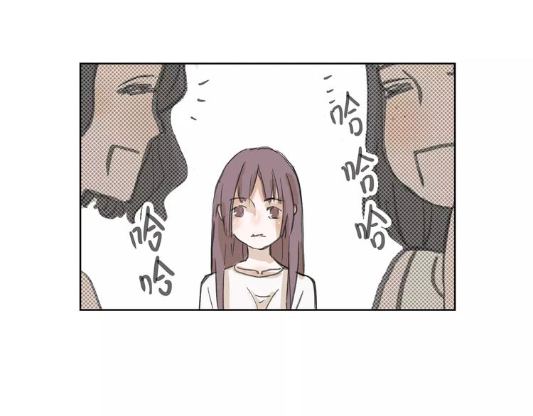 第4话 落差(1/2)-第4话