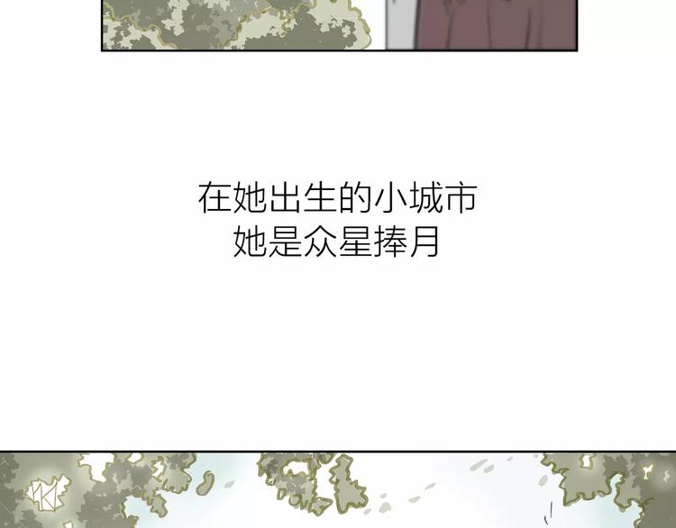 第4话 落差(1/2)-第4话