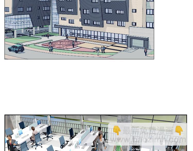 第6话 对自己有利的事(1/2)-第6话