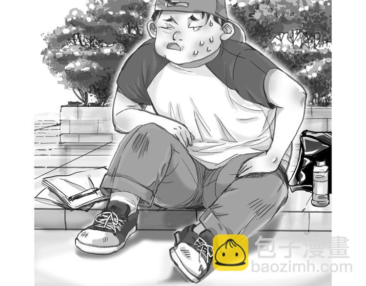 第8话 利用(1/2)-第8话