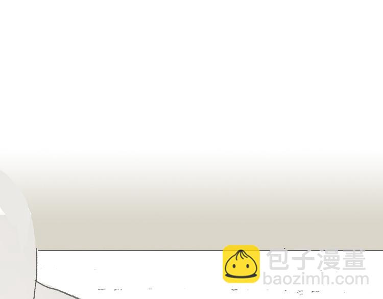 第8话 利用(1/2)-第8话