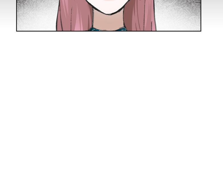 第8话 利用(1/2)-第8话