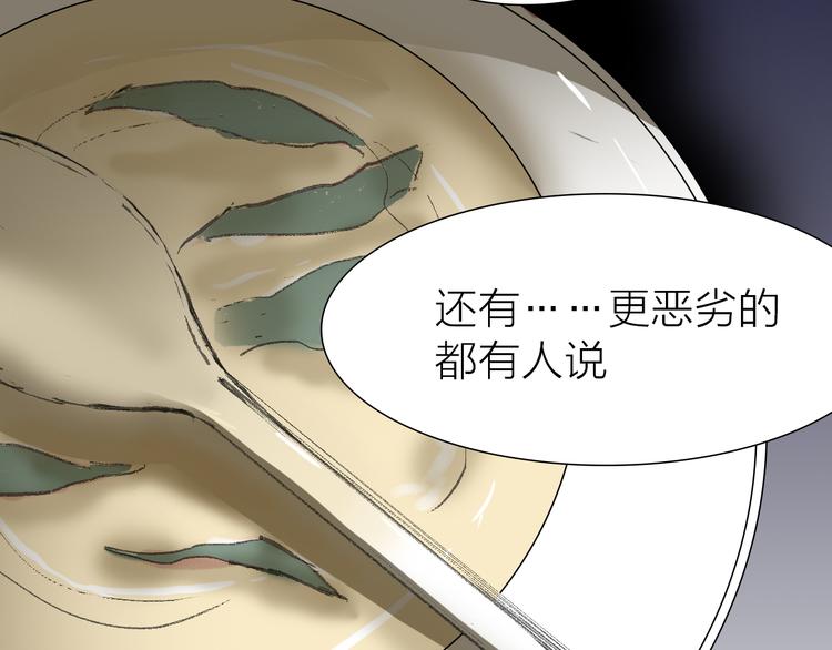 第10话 逆转(1/3)-第10话