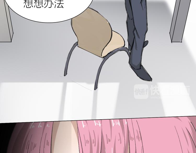 第10话 逆转(1/3)-第10话