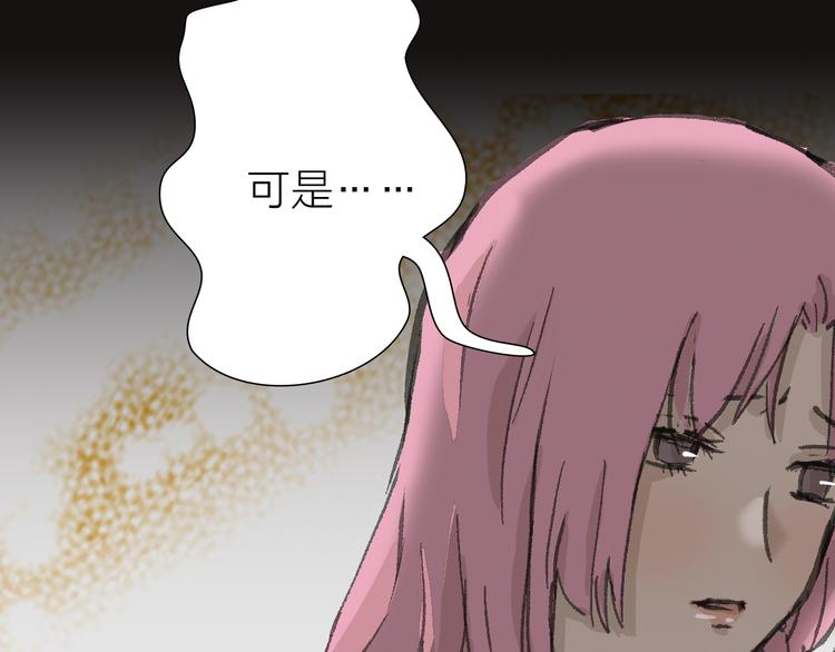 第10话 逆转(1/3)-第10话