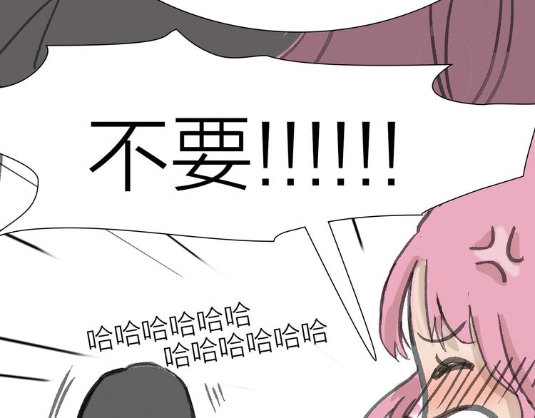 第10话 逆转(1/3)-第10话