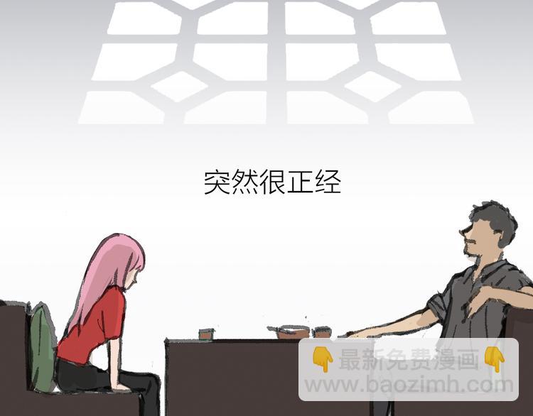 第10话 逆转(1/3)-第10话