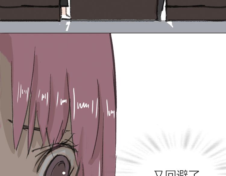 第10话 逆转(1/3)-第10话