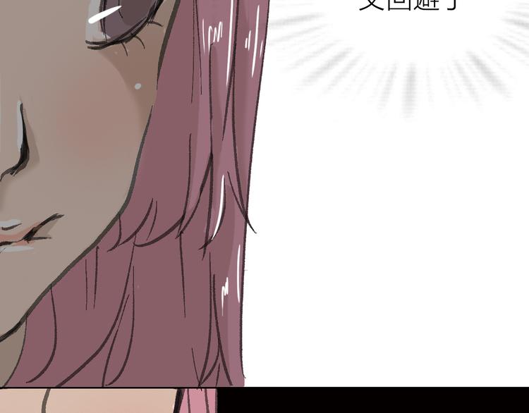 第10话 逆转(1/3)-第10话