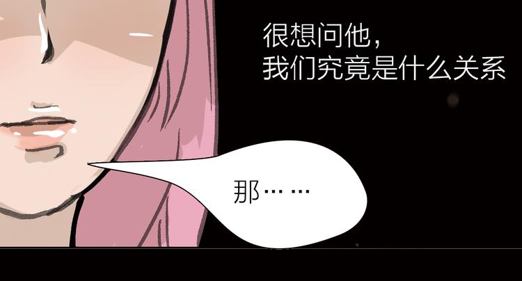 第10话 逆转(1/3)-第10话