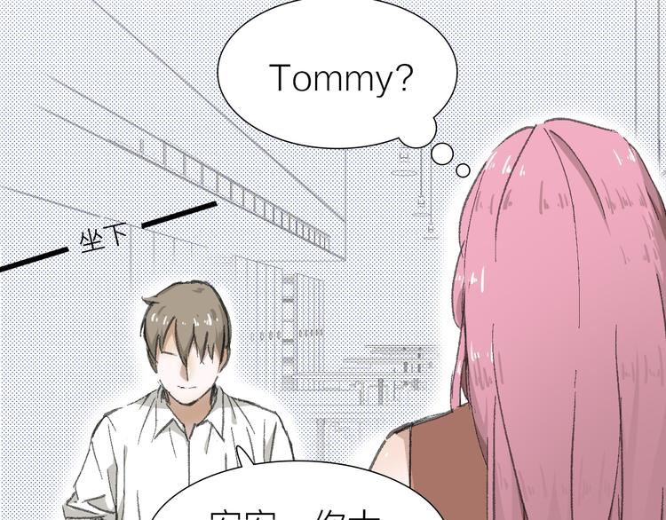 第10话 逆转(1/3)-第10话