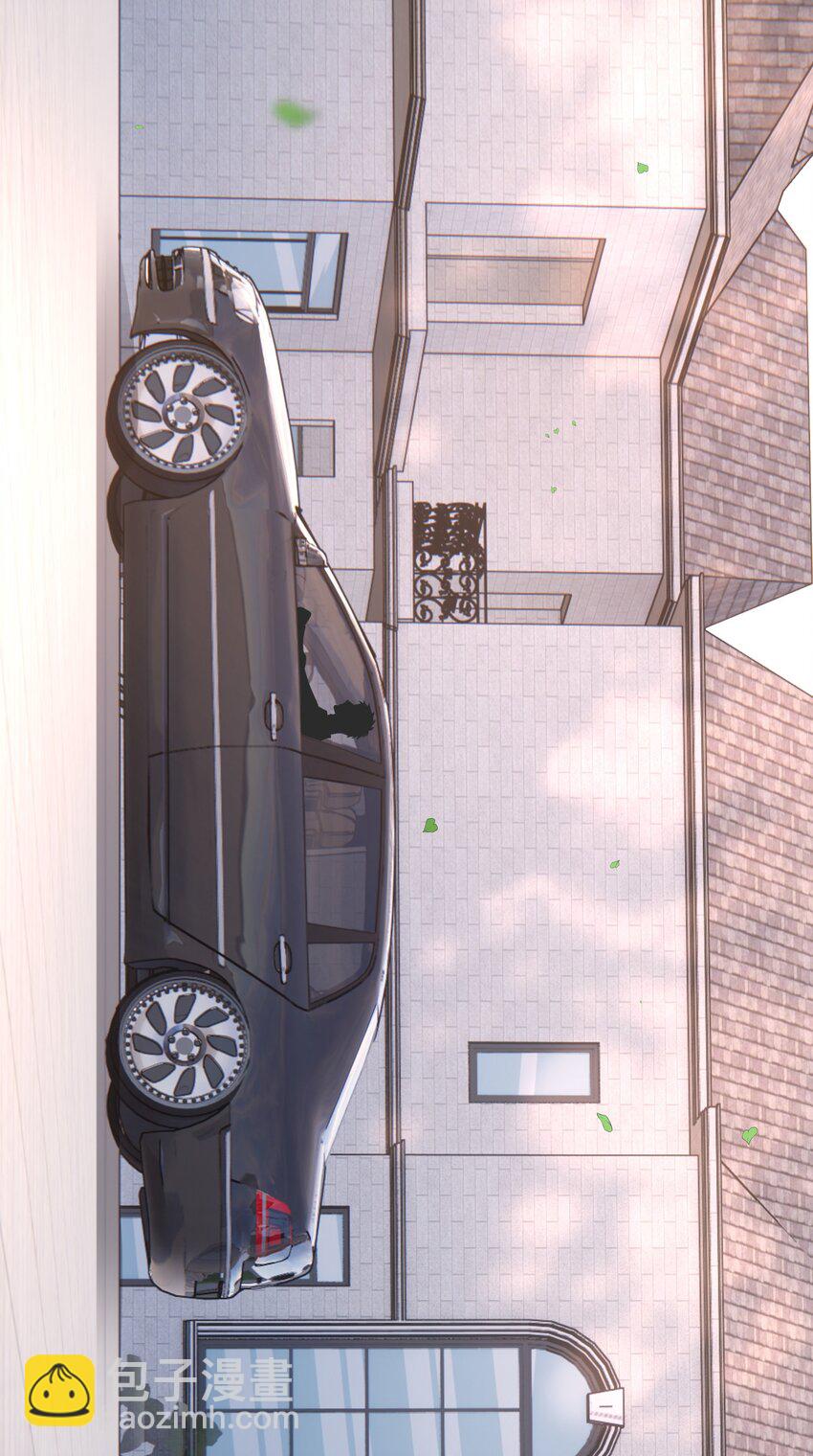 083 我更爱吃你-第92话