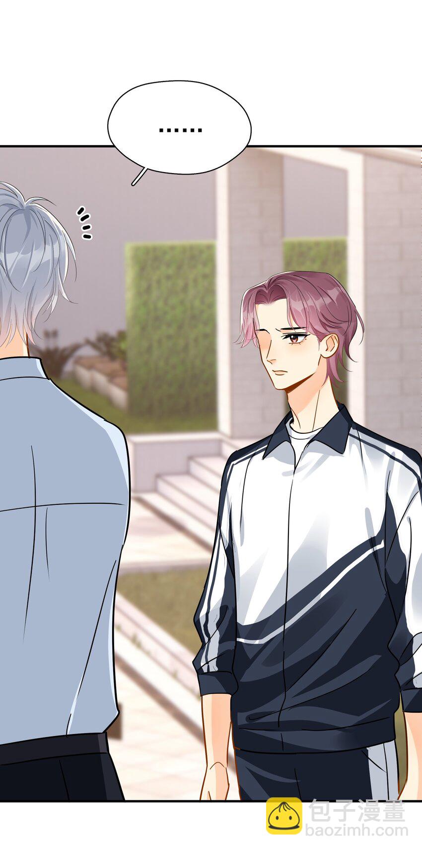 083 我更爱吃你-第92话