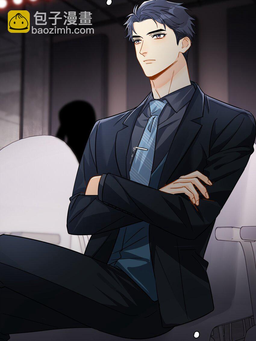 084 发布会上的小王子-第96话