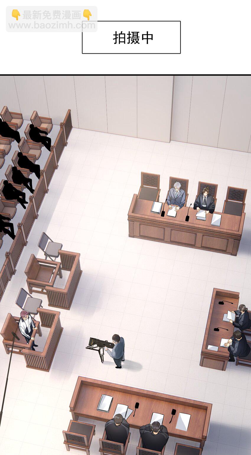 086 最后一幕戏-第98话