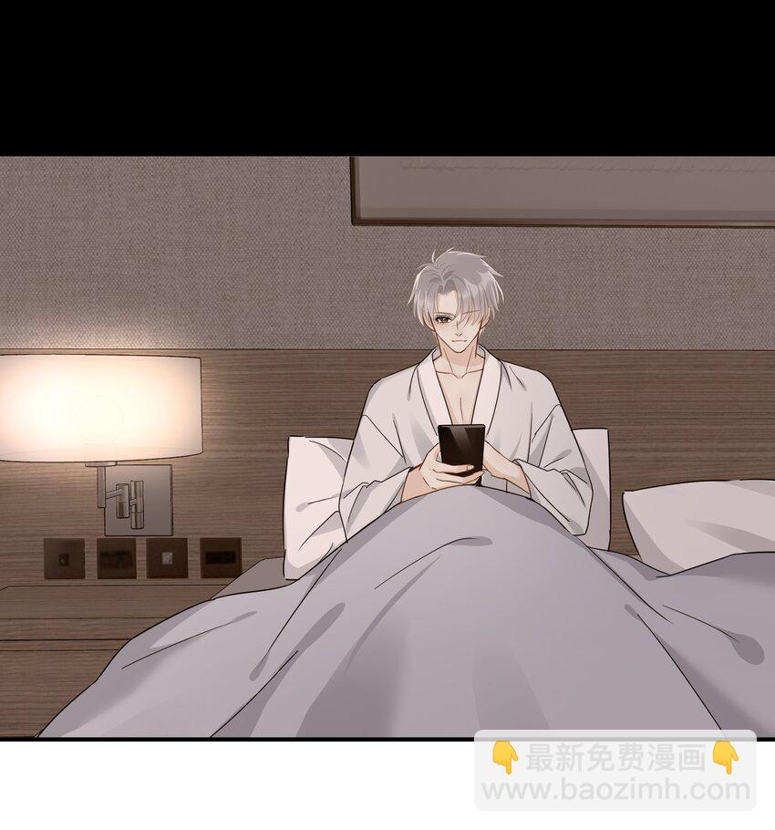 086 最后一幕戏-第98话