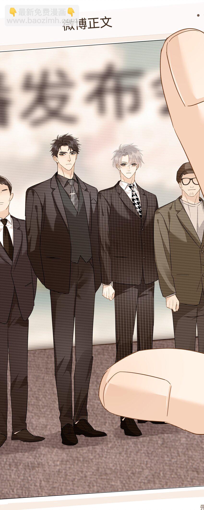 086 最后一幕戏-第98话