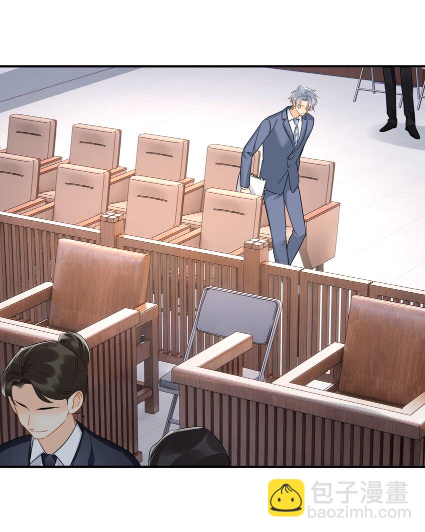 086 最后一幕戏-第98话