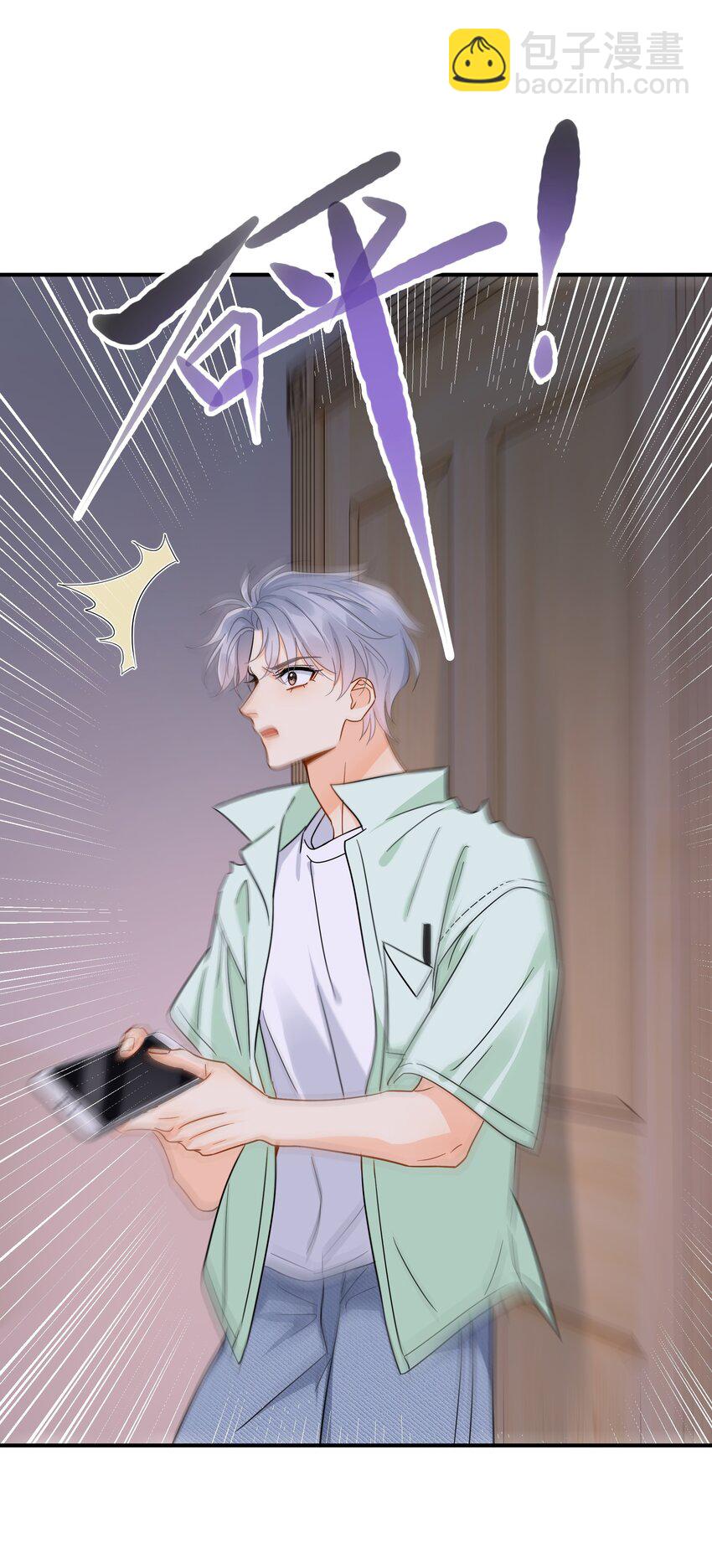 088 陷入危机-第100话