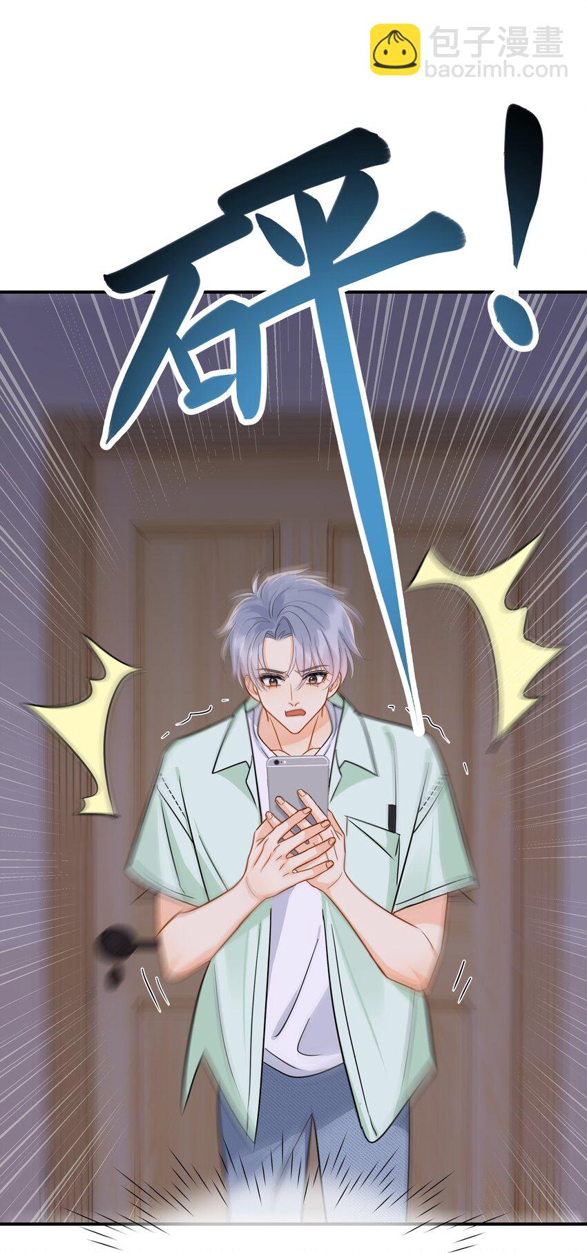 088 陷入危机-第100话