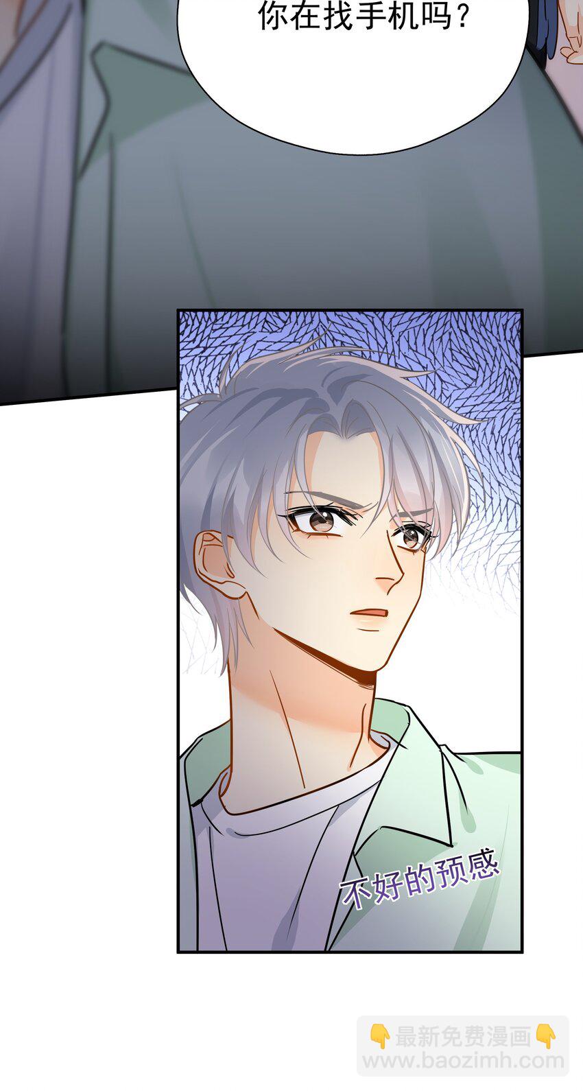 088 陷入危机-第100话