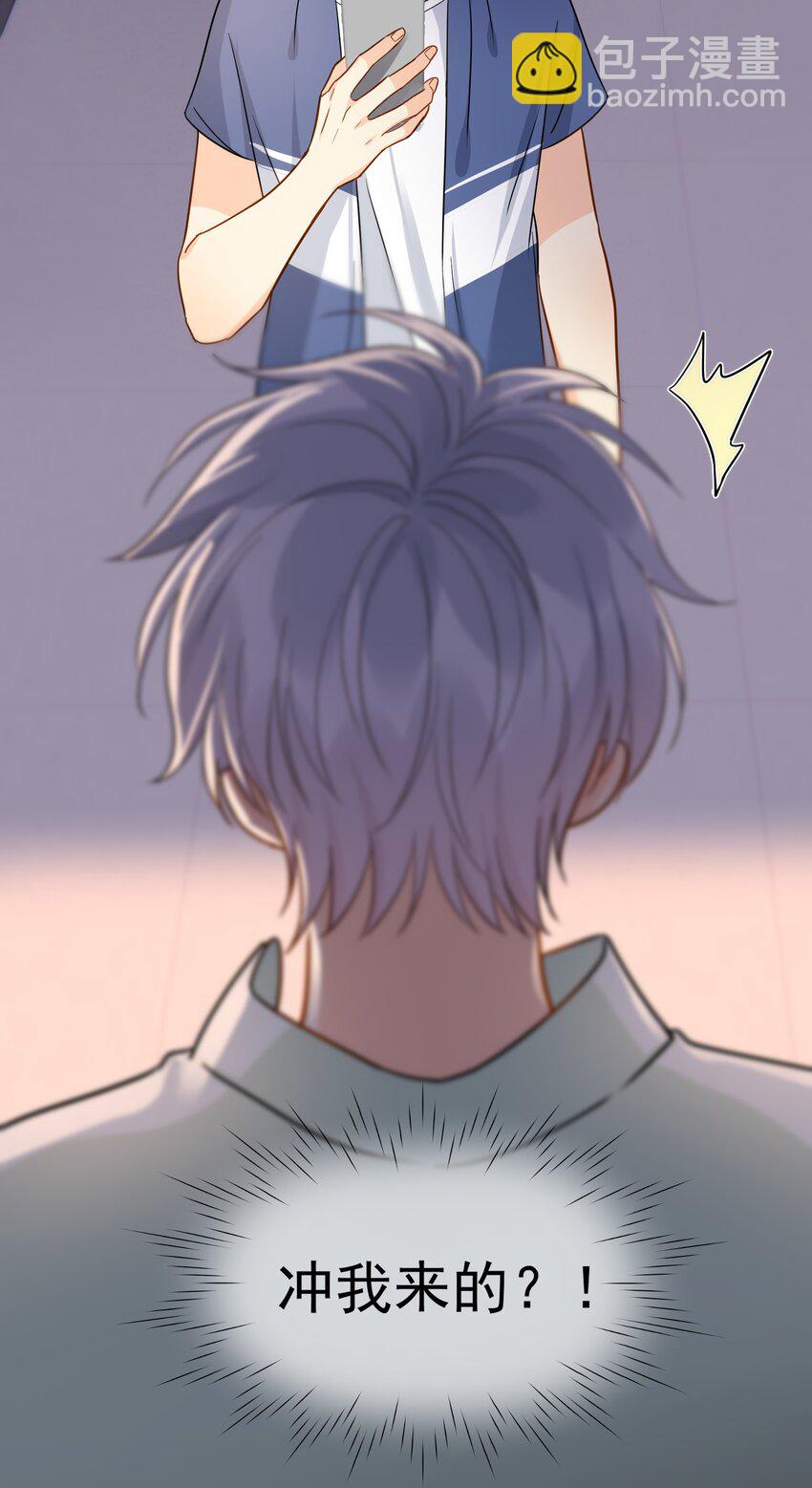 088 陷入危机-第100话