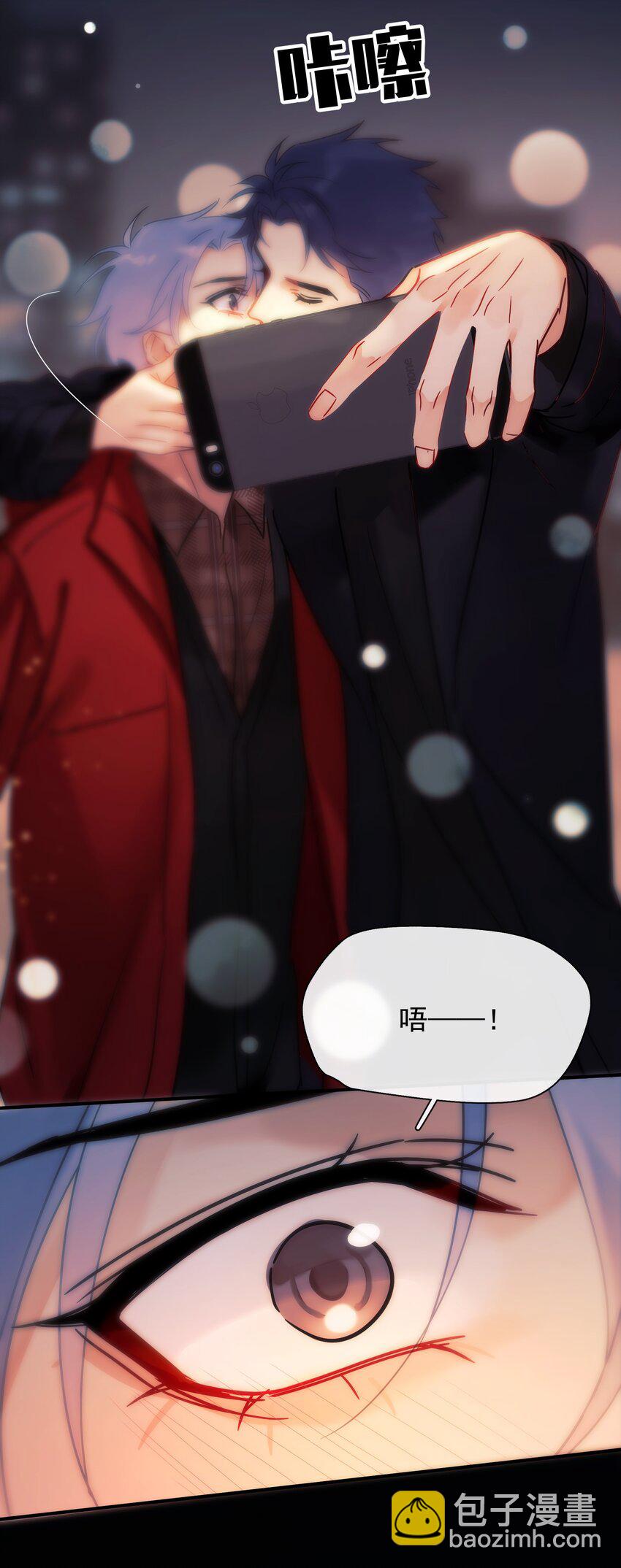 89.5 元旦快乐！-第102话