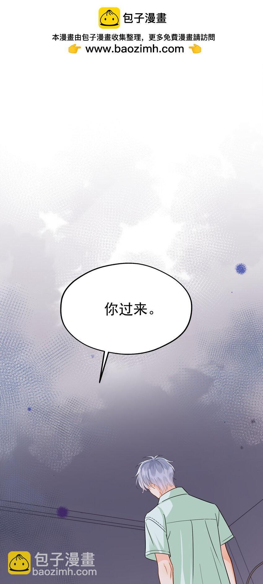 091 那就鱼死网破吧-第104话