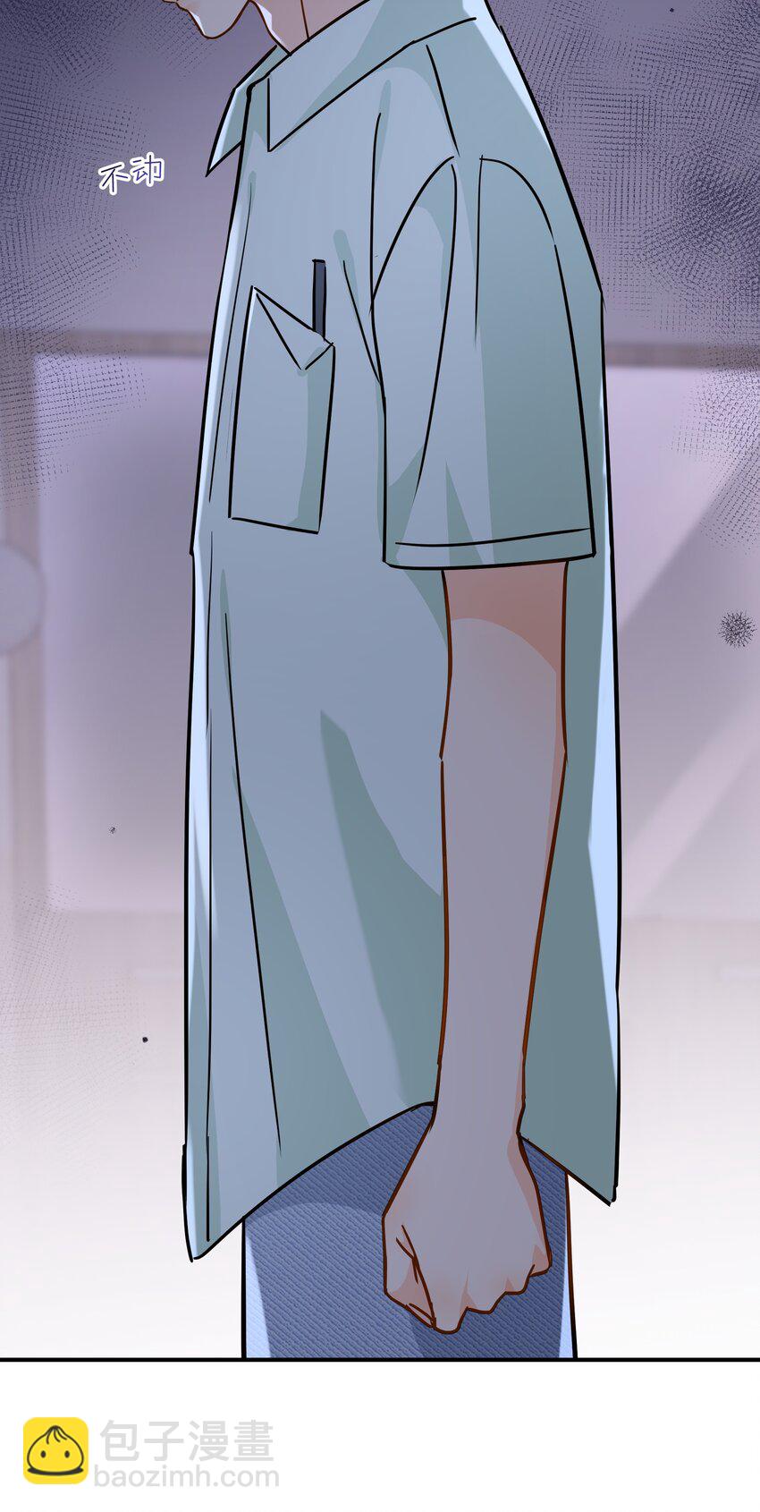 091 那就鱼死网破吧-第104话