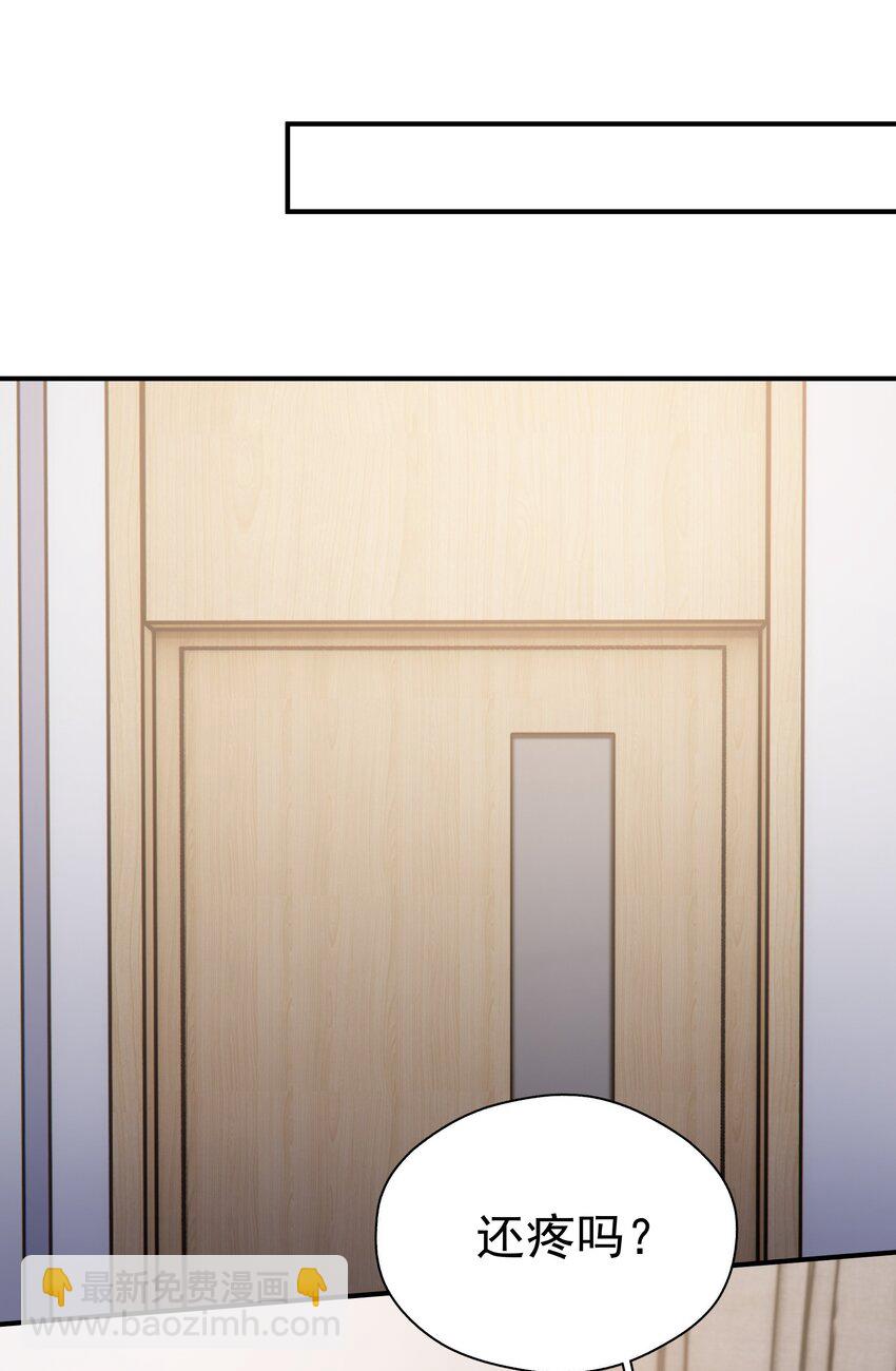 094 对不起-第108话