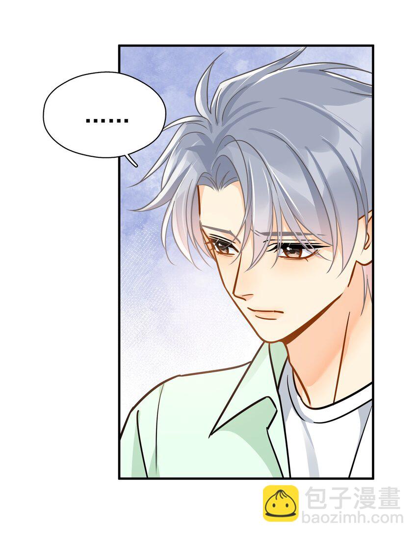 094 对不起-第108话