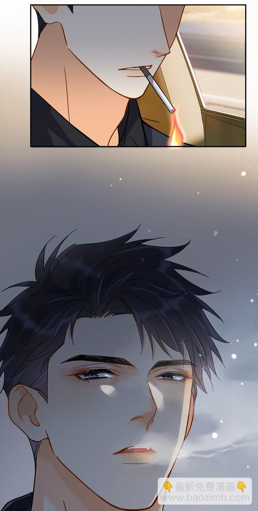 012 我在这等你-第12话