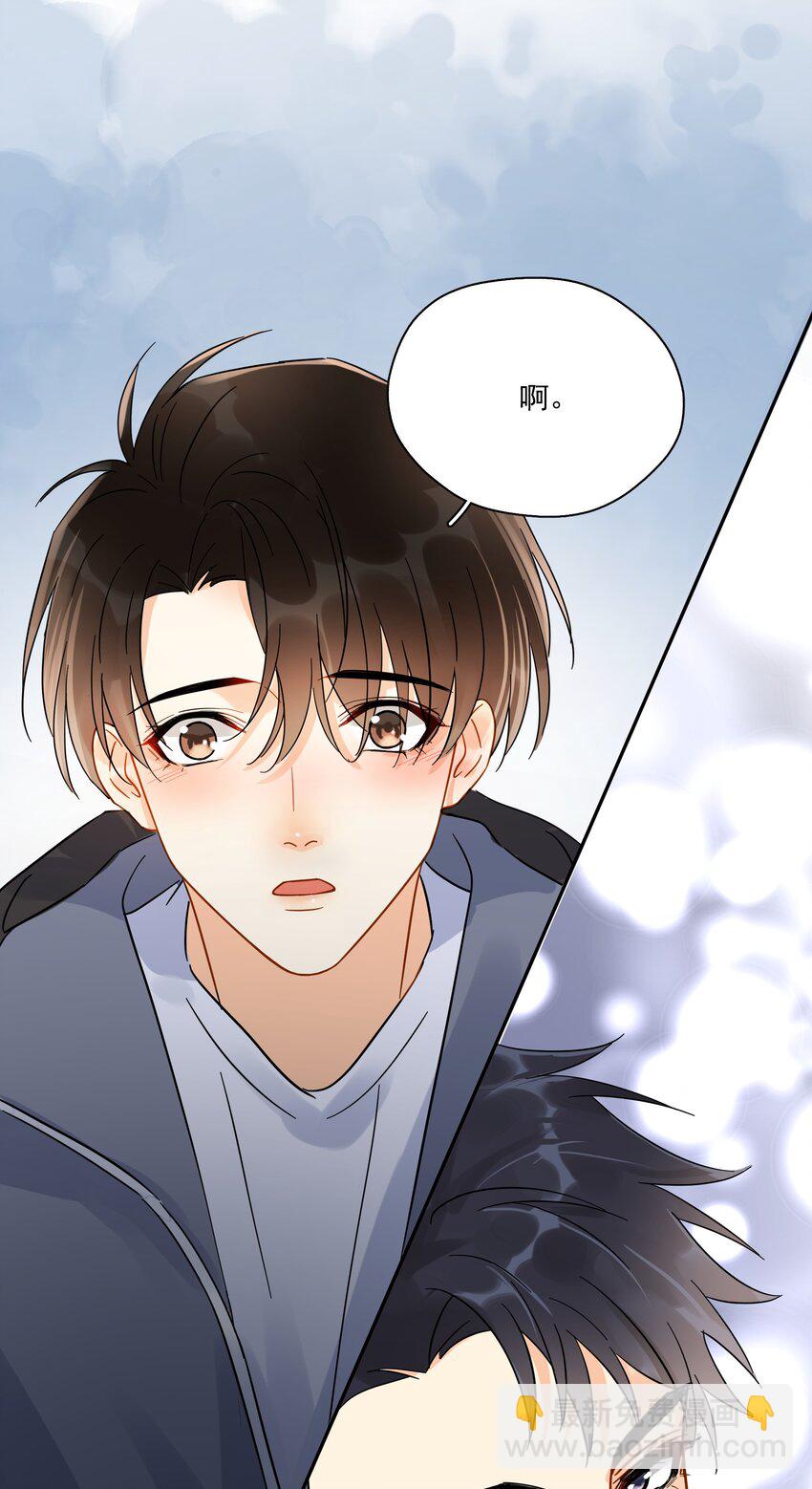 012 我在这等你-第12话