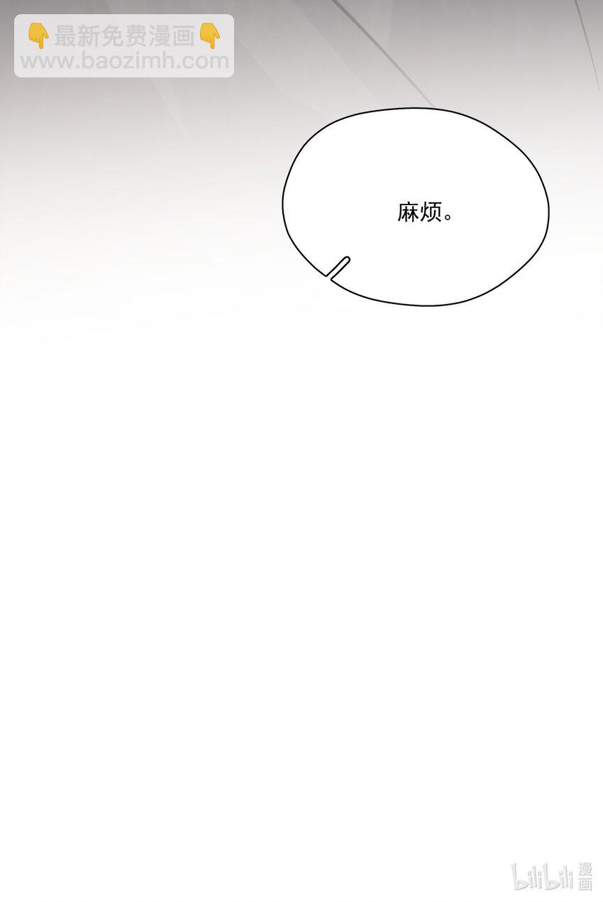 012 我在这等你-第12话