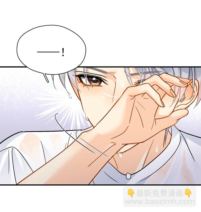 096 算盘啪啪响-第110话