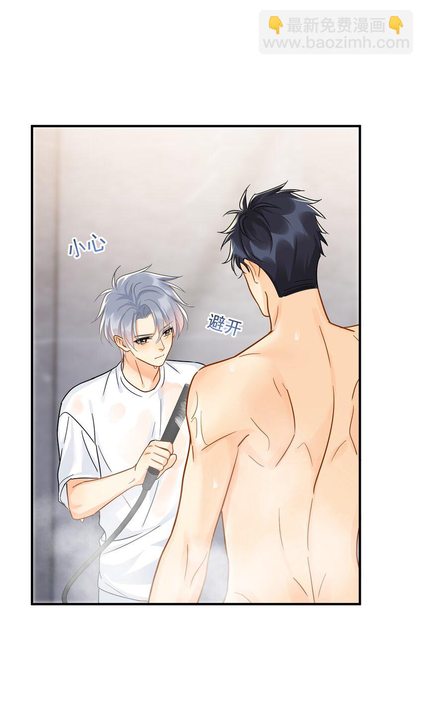 096 算盘啪啪响-第110话