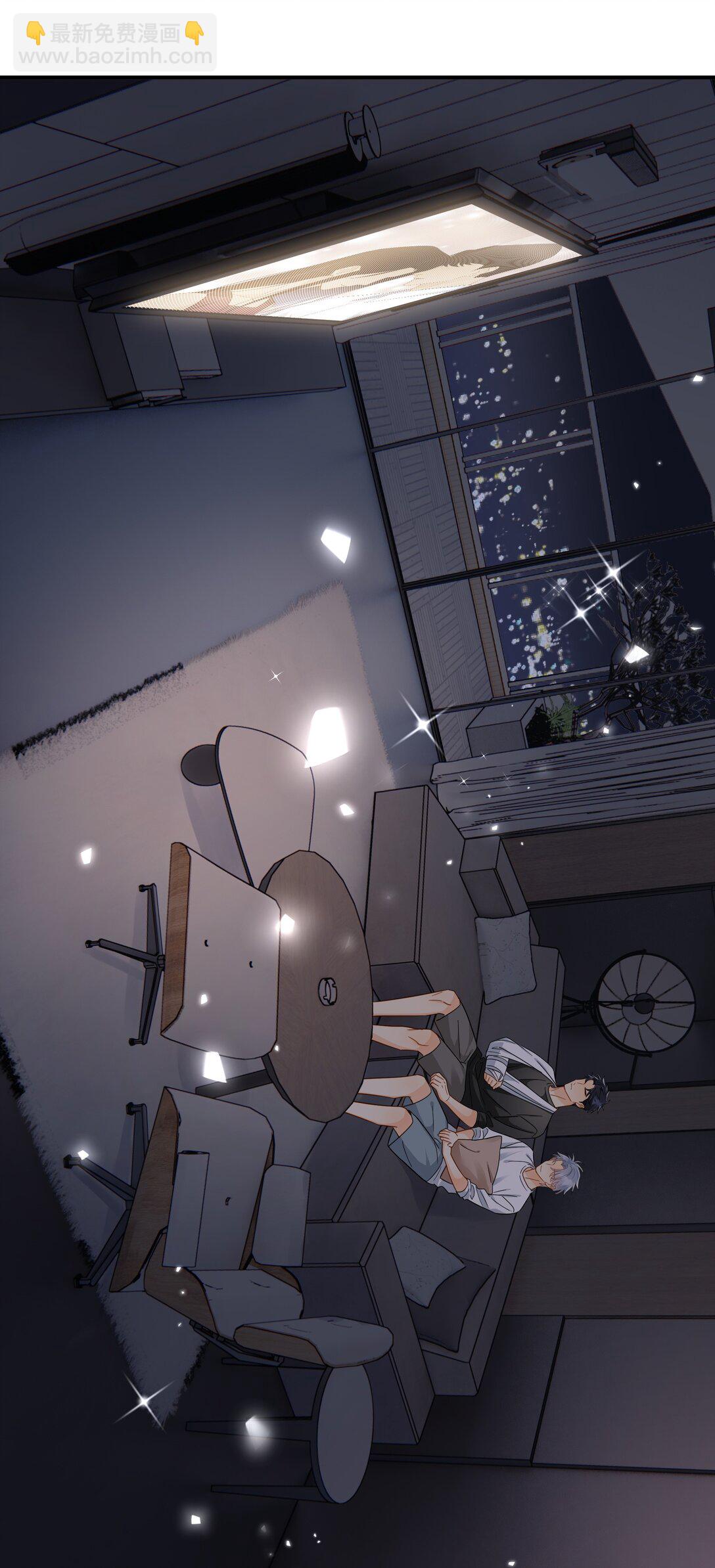 097 喜欢我吗？-第112话